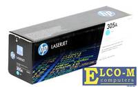 Картридж HP CE411A (№305A)