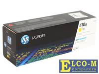 Картридж HP CF412A