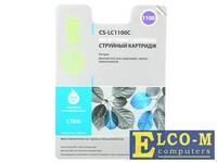 Картридж струйный Cactus CS-LC1100C голубой для Brother DCP-385c/6690cw/MFC-990/5890/5895/6490 (16мл