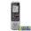 Диктофон Sony ICD-BX140 4Гб противопомех,без подкл.