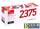 Картридж EasyPrint LB-2375 / TN-2375