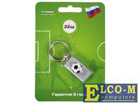 USB флешка ICONIK Футбол 32GB Silver (MT-FTB-32GB)