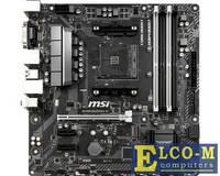Материнская плата MSI B450M BAZOOKA V2