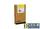 Картридж Epson C13T612400 желтый (yellow) 220 мл
