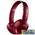 Наушники Philips SHB3075RD/00 Bluetooth темно-красный