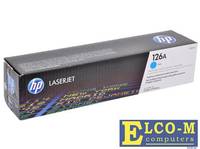Картридж HP CE311A (№126A)
