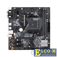 Мат. плата ASUS PRIME B450M-K