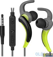 Гарнитура Defender OutFit W765 серый+желтый, вставки