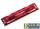 Память DDR4 8Gb (pc-19200) 2400MHz Crucial Ballistix Sport LT Red CL16 DR x8
