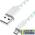 Кабель microUSB 2м Green Connection GCR-UA9MCB3-BD-2.0m круглый бело-зеленый