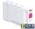 Картридж Epson C13T692300 для Epson SC-T3000 SC-T5000 SC-T7000 пурпурный 110мл