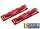 Оперативная память Crucial Ballistix Sport LT Red BLS2C4G4D240FSE DIMM 8GB (2x4GB) DDR4 2400MHz