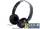 Наушники SONY MDR-ZX310APB black