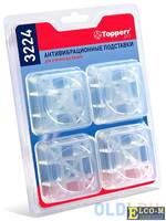 Антивибрационные подставки Topperr 3224