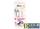 Гарнитура Ritmix RH-112M White