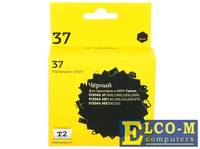 Картридж T2 IC-CPG37 черный (black)