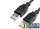 Кабель Greenconnect GCR-UM2M-BB2S-0.3m