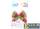 Украшение Winter Wings Бант, блестящая крошка 10 см 1 шт в ассортименте N069190