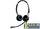 Гарнитура Jabra BIZ 2400 II Duo USB Duo USB UC BT 2499-829-209